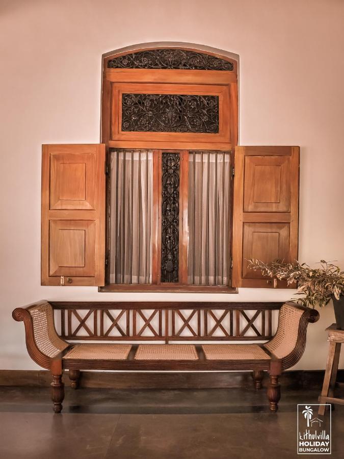 Kithulvilla Holiday Bungalow Kitulgala Zewnętrze zdjęcie