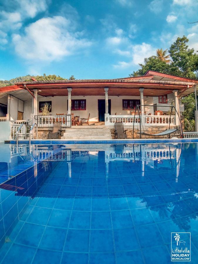 Kithulvilla Holiday Bungalow Kitulgala Zewnętrze zdjęcie